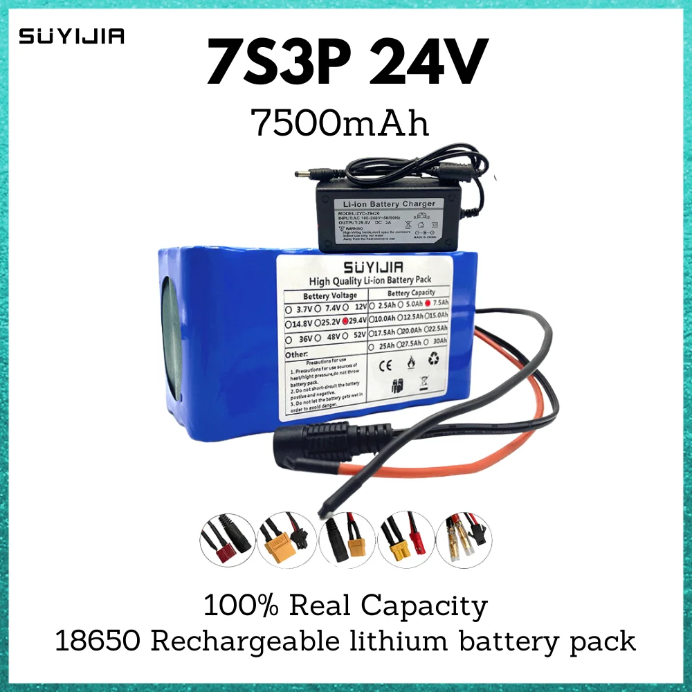 

7S3P 24V 7500mAh 18650 Rechargeable Lithium Battery Pack 29.4V 7.5Ah with BMS for Electric Bicycle Electric Scooter + 2A Charger