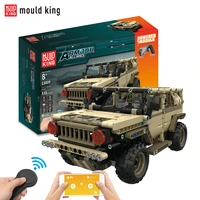 mould king armored vehicle for child 2 4g remote control handle building blocks bricks children educational toy for kids