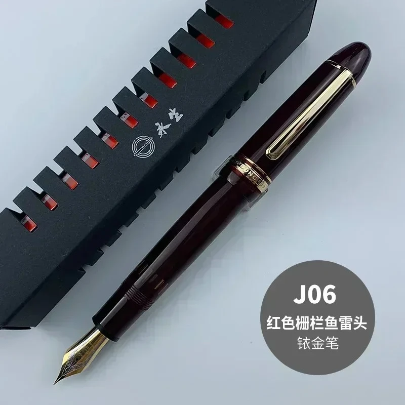 

Авторучка YONGSHENG/JUNLAI 630