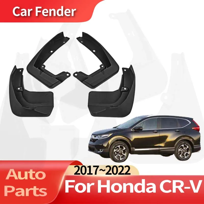 Автомобильные аксессуары для Honda CR-V 2017 ~ 2022 простая подкладка автомобильный