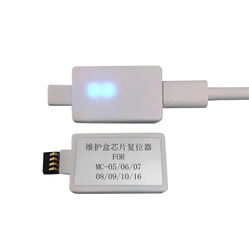 Устройство сброса чипа резервуара для обслуживания MC-05 MC-07 MC-08 MC-09 MC-10 MC-16 принтера