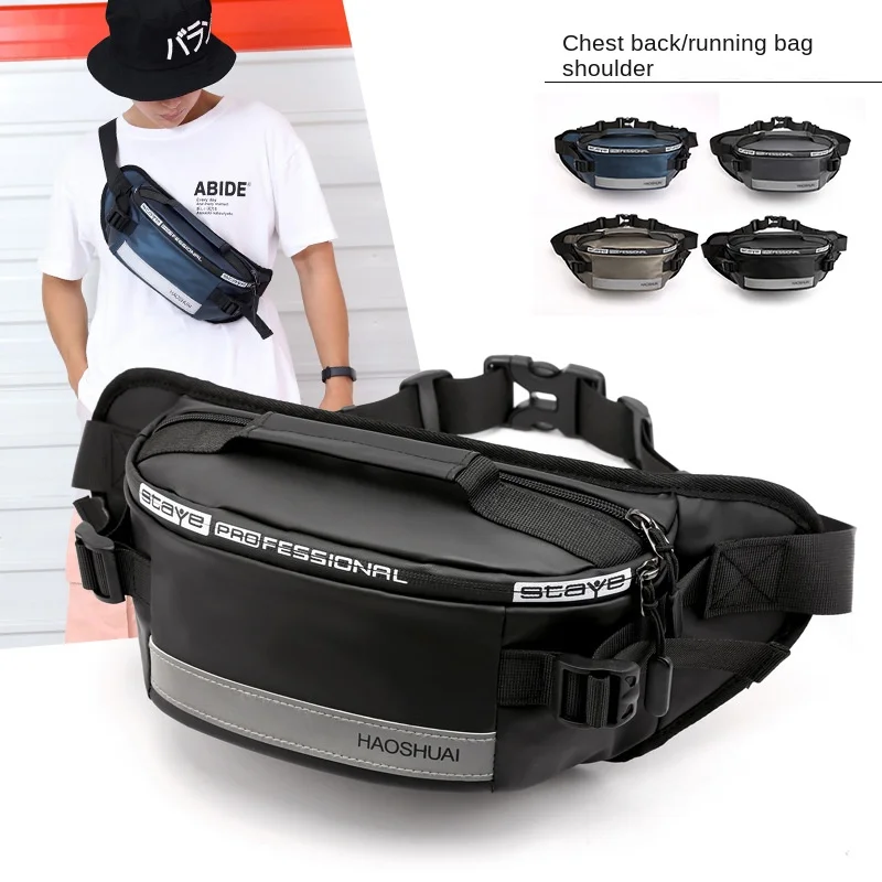 

New outdoor waist bag running close-fitting waist bag reflective strip chest bag anti-theft mobile phone cash register bag