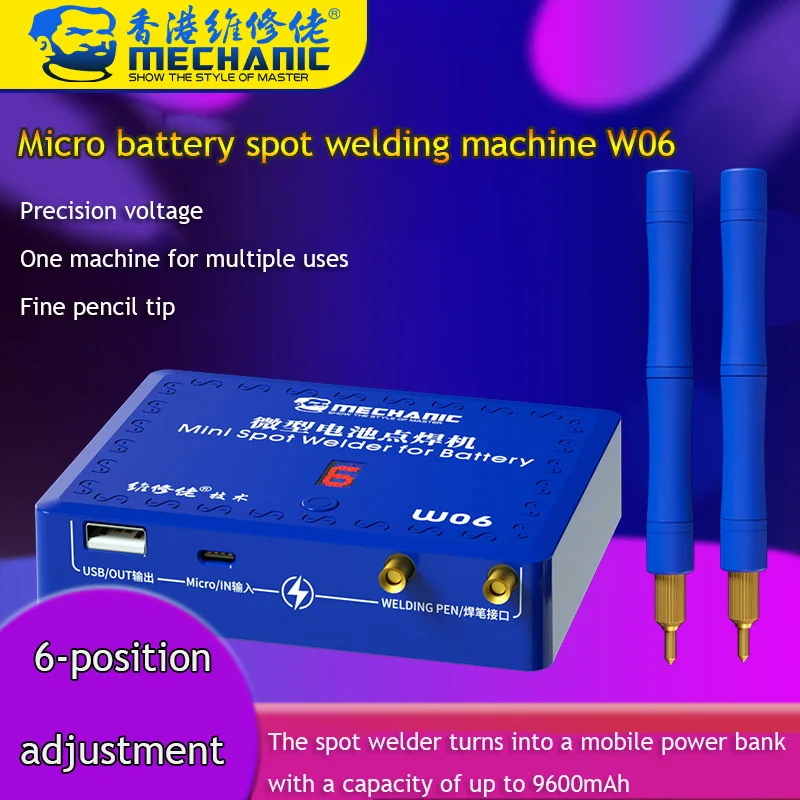 

Mechanic W06 Portable Diy Spot Welder Mini Spot Welding Machine With Quick Release Pen Nickel Plate 18650 Battery Spot Welder
