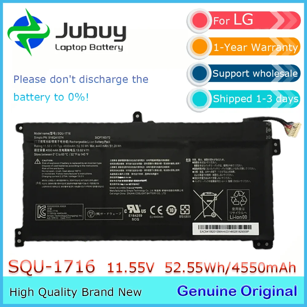 SQU-1716 SQU-1717 11 55/7 7 В 4550 мАч оригинальный аккумулятор для ноутбука Hasee Kingbook U65A QL9S04