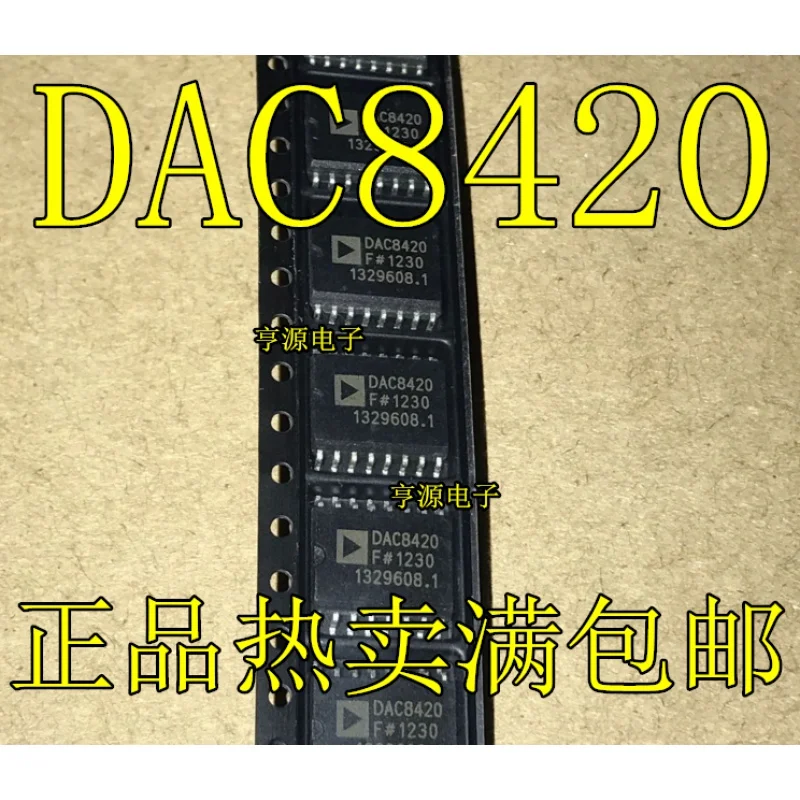 

1-10PCS DAC8420F DAC8420FSZ DAC8420 SOP-16