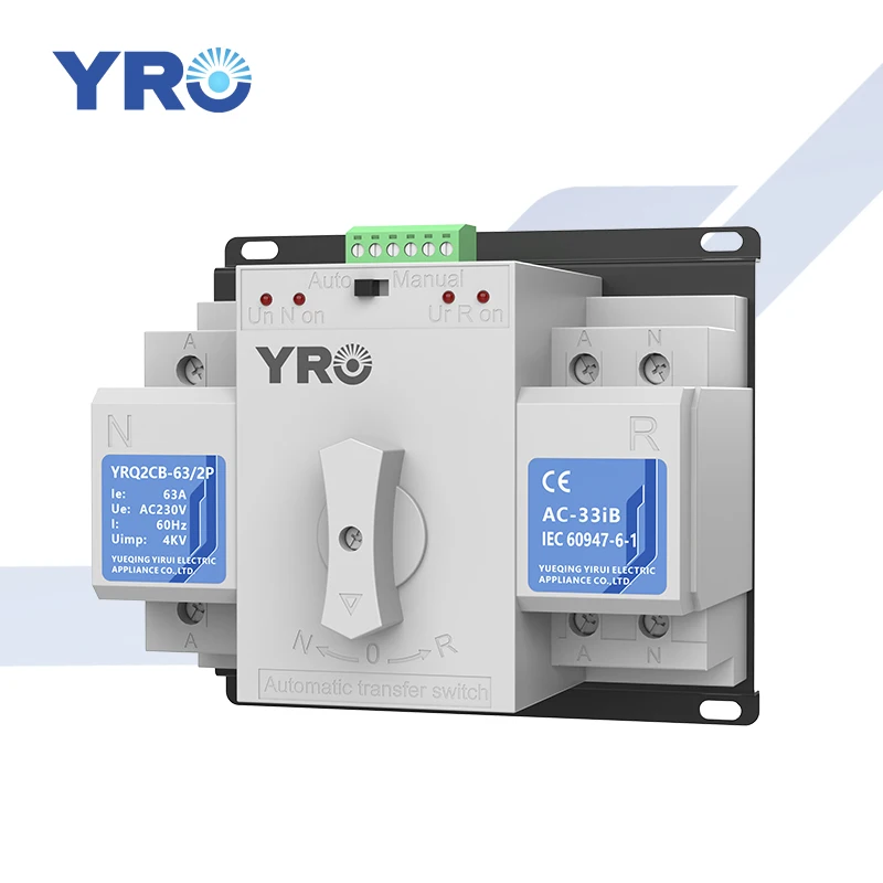 400 В переменного тока 63 А 2P однофазный автоматический переключатель ATS двойной