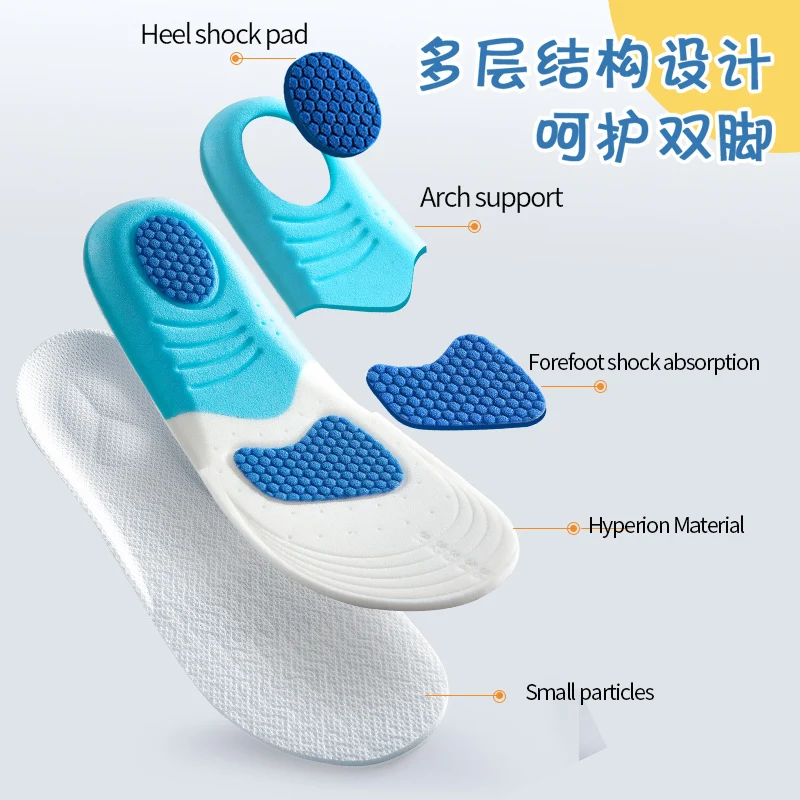 Children Memory Foam Sport Insoles Orthopedic Arch Support Shoes Pad Comfortable Heel Cushion Plantar Fasciitis Feet Care Insole