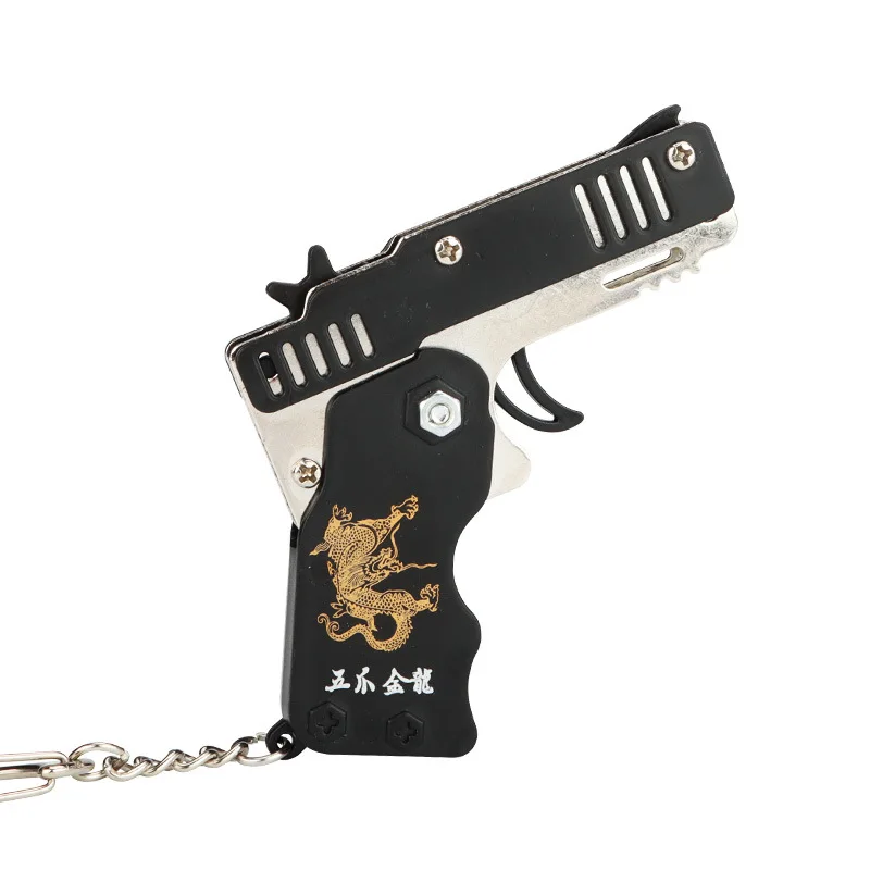 

Semimetal Metal Toy Gun Mini Foldable As Key Ring Rubber Band Gun Children's Gift Toy Six Consecutive Burst Rubber Toy Pistol