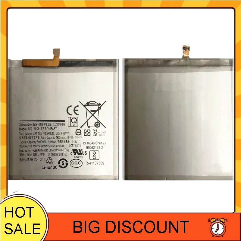 Аккумулятор YKaiserin 4000 мАч/5000 мАч EB-BG998ABY EB-BG996ABY EB-BG991ABY для Samsung Galaxy S21 5G Ultra/Plus S21Ultra S21+