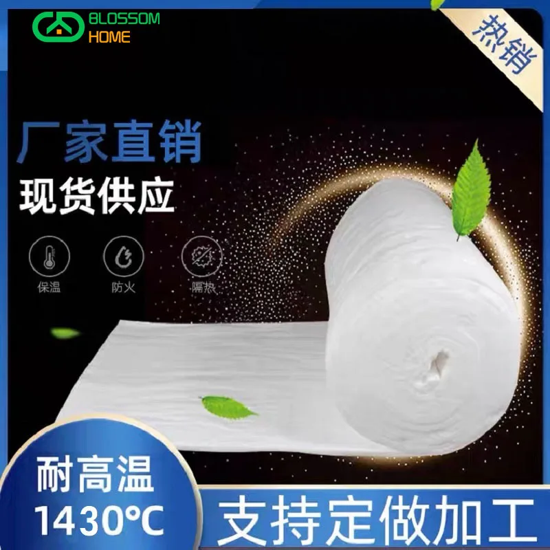 

Неасбестовое огнеупорное одеяло из хлопкового керамического волокна, высокотемпературный котел с теплоизоляцией, огнеупорный Цирконий