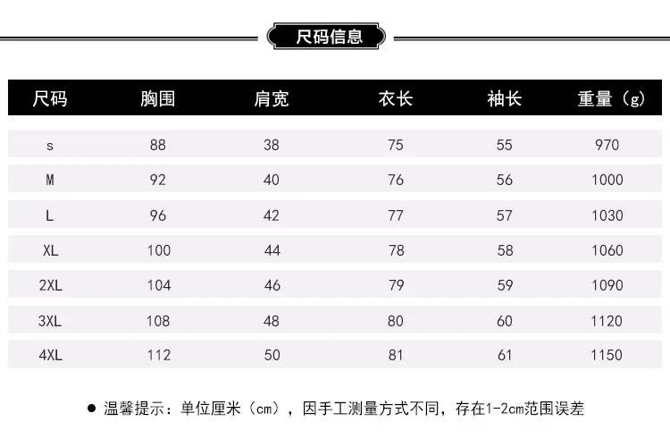 2022 Autumn Winter Coat Women's Fur One Fox Fur Stitching Imitation Fur Loose Long Coat Hooded Nine Quarter Sleeve Mink Fur Coat