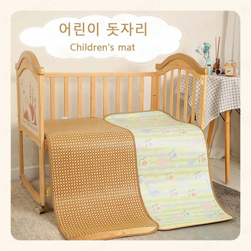 Summer Bamboo Naked Sleeping Mat Children's Bed Baby Foldable Mattress Bedding Sets Baby Stuff Ice Silk Double-Sided Mat