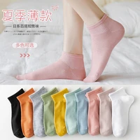 womens summer socks 3pcs