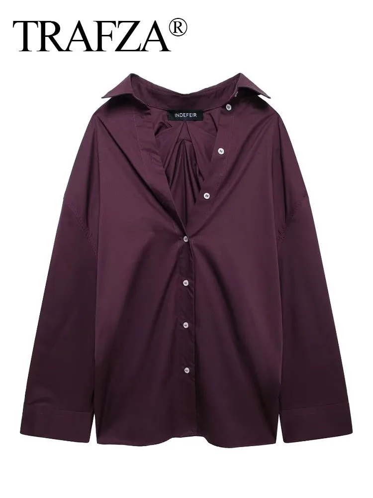 Блузка женская однотонная на пуговицах с отложным воротником и длинными