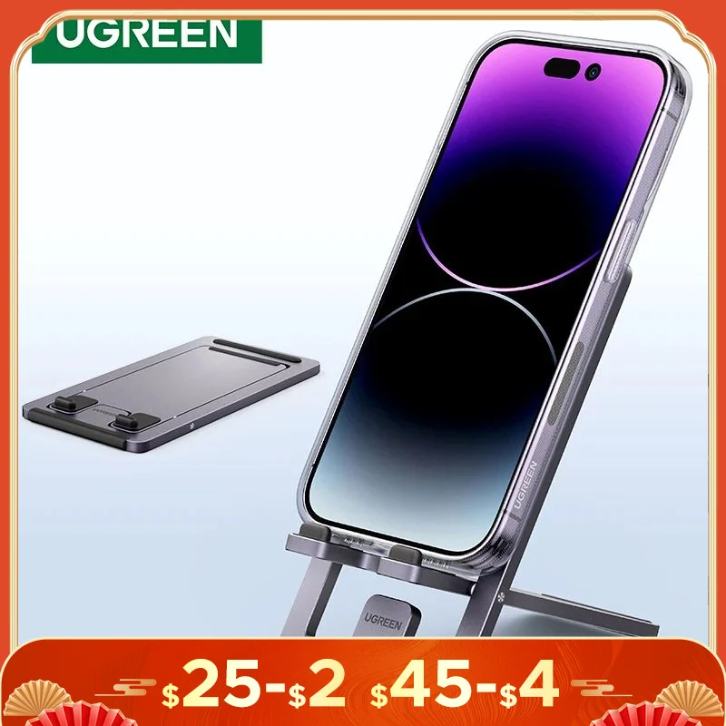 Держатель для телефона Ugreen, алюминиевая настольная подставка для ...