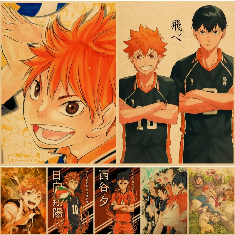 Постеры Haikyuu из японского аниме милые Мультяшные волейбольные винтажные