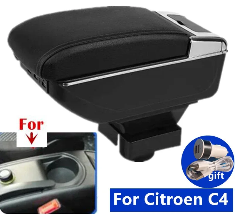 Подлокотник для хэтчбека Citroen C4 подлокотник интерьера предназначенный