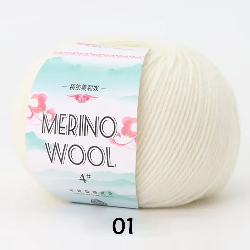 50 г/рулон пряжа из мериносовой шерсти детская шерсть 130 м/рулон сделай сам вязаный