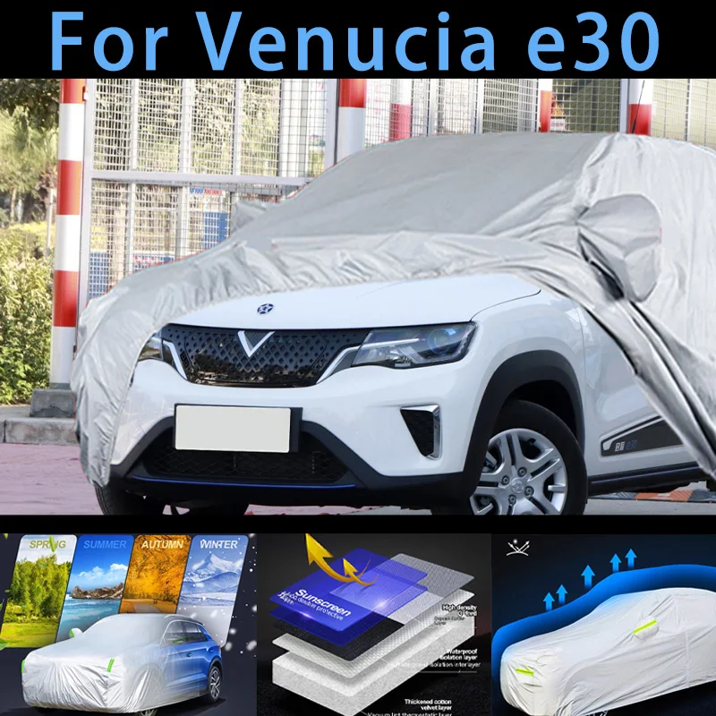 Защитный чехол для автомобиля venled d30 защита от солнца дождя УФ пыли