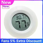 Горячая Распродажа мини-термометр-гигрометр, цифровой термометр с ЖК-дисплеем, комнатный удобный датчик температуры и влажности