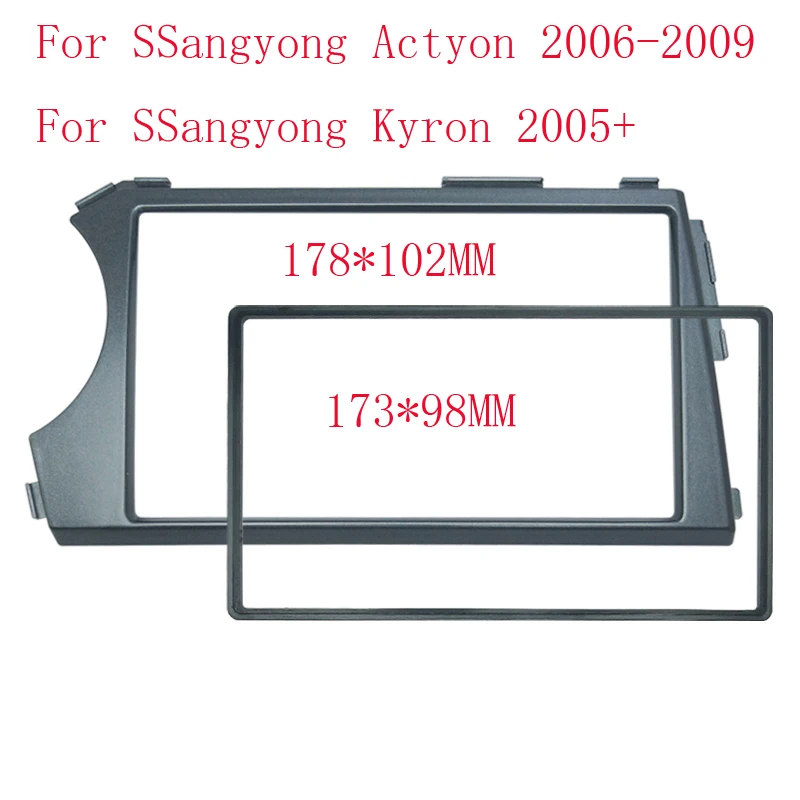

Двойная Din Автомобильная рама для SSangyong Actyon Kyron 2005 + левый руль установка Радио Стерео DVD панель приборная панель комплект крышки