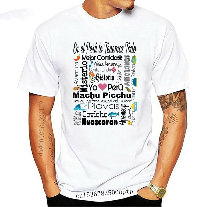 

New Men T Shirt En el Peru lo tenemos todo Women t-shirt