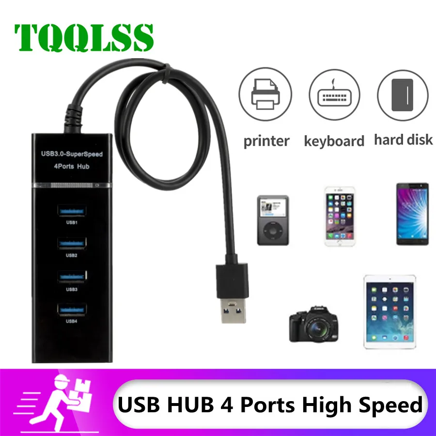 

TQQLSS 4 порта концентратор USB-адаптер сплиттер USB 3,0 высокоскоростной USB 2.0 расширитель света кабель для ПК ноутбука аксессуары адаптер
