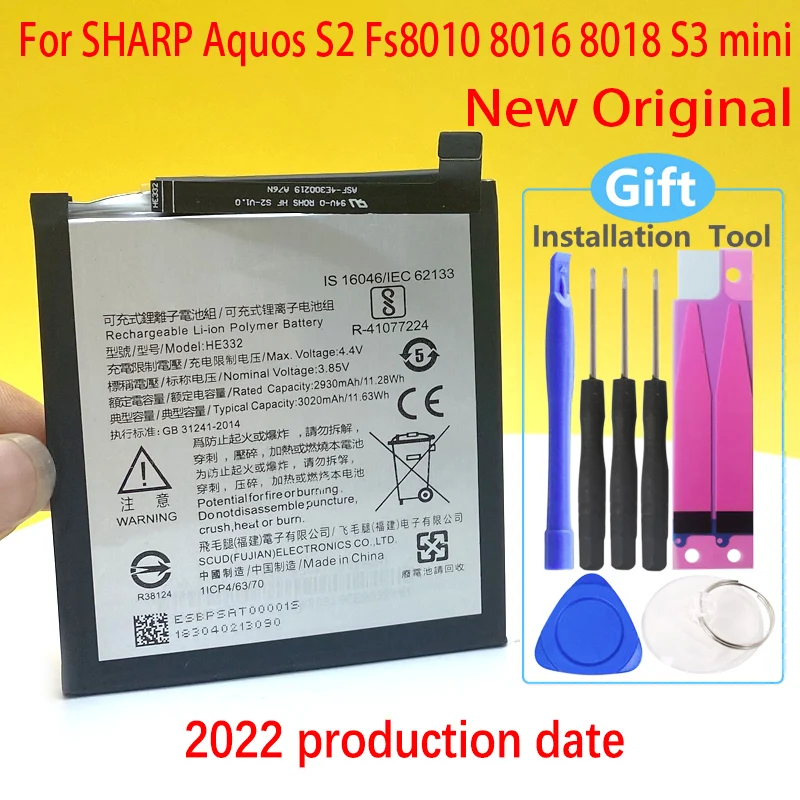

100% Новый оригинальный аккумулятор 2930 мАч для SHARP S2 fs8010 AQUOS s2 fs8010 Aquos S2 FS8018 S3 Mini HE332