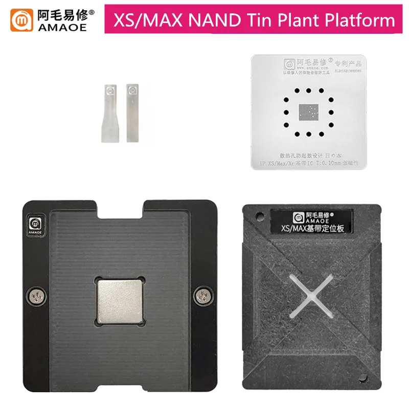

Набор трафаретов AMAOE 0,10 мм для реболлинга BGA для IP XS XSMAX XR NAND IC позиционирующая Пластина Магнит набор оловянной посадочной платформы