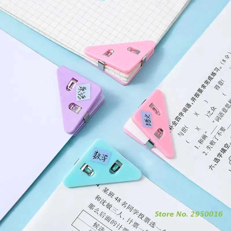 

10 PCS/Set Color Book Paper Corner Clip Binder Clips for Desk Storage Shelf Office Desktop Organizer Organization