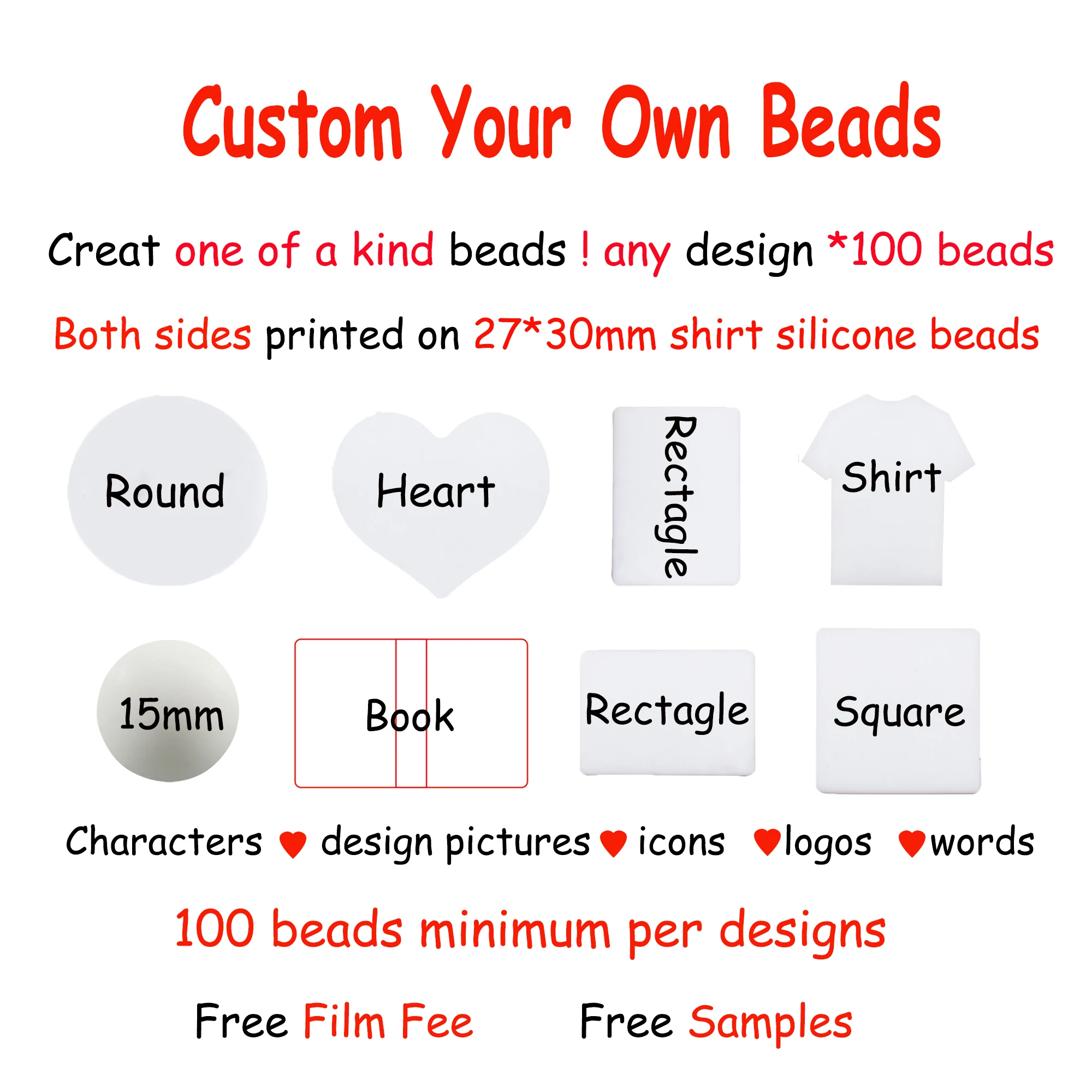 Силиконовые бусины с принтом на заказ 15 мм круглые рисунком книги в форме сердца