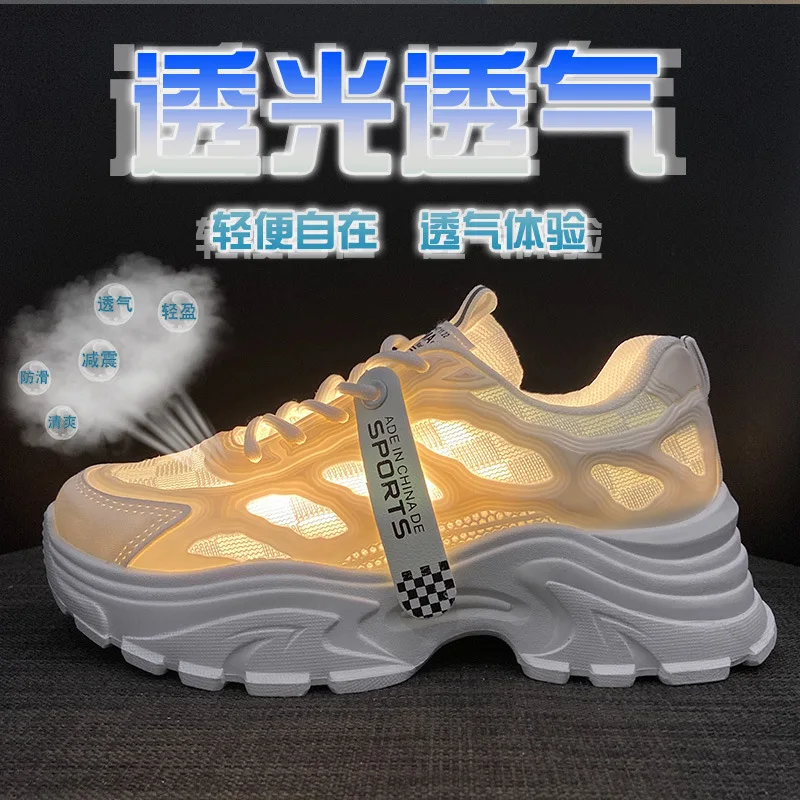 InsKorean стильные новые женские туфли для папы летние спортивные кроссовки