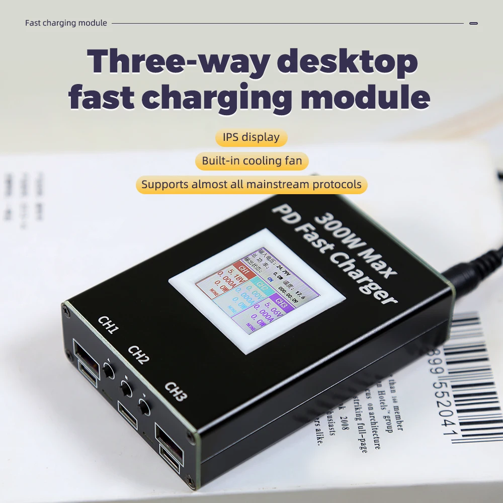 

Three-Way Desktop Fast Charging Module Buck-Boost Fast Charging Module With Display 300w High Power 12v Liter 20v Boost