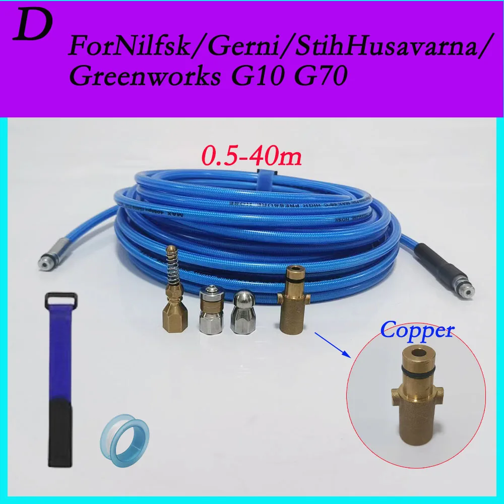 Очиститель Слива канализации подходит для Nilfsk/Gerni/StihHusavarna/Greenworks G10 G70 машина