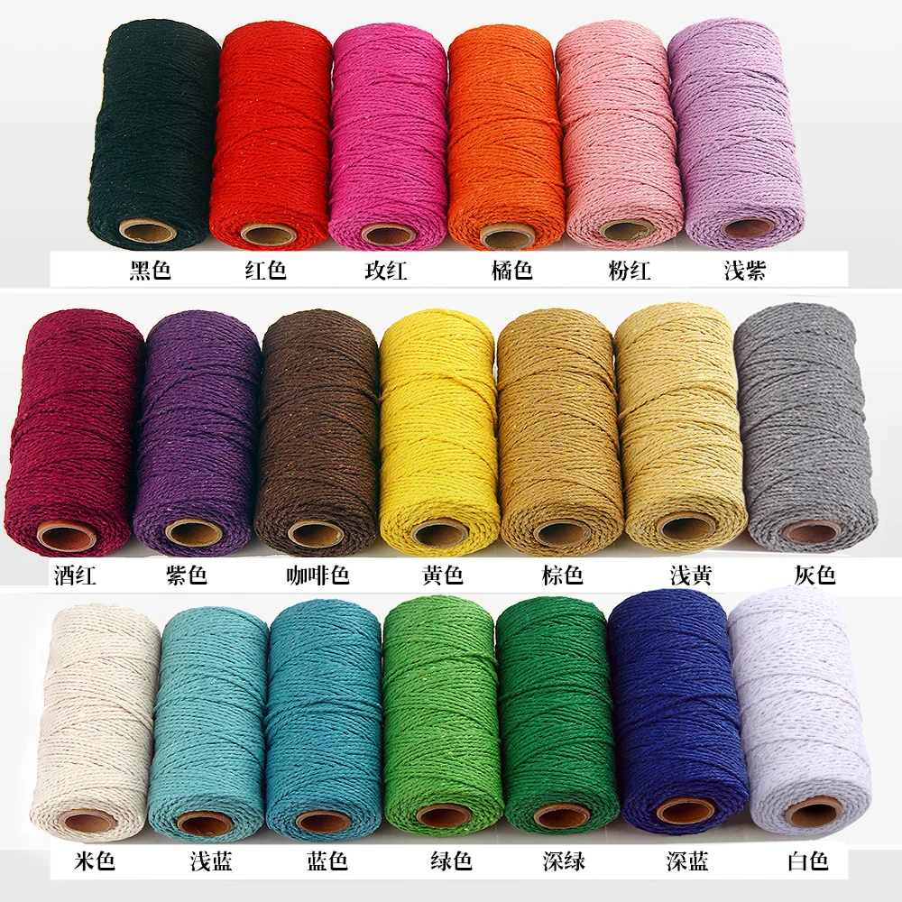 80 г/партия хлопковая веревка 2 мм |