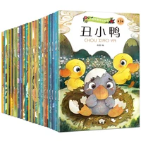 20 books chinese and english bilingual mandarin story book classic fairy tales chinese character han zi book for kids age 0 to 9