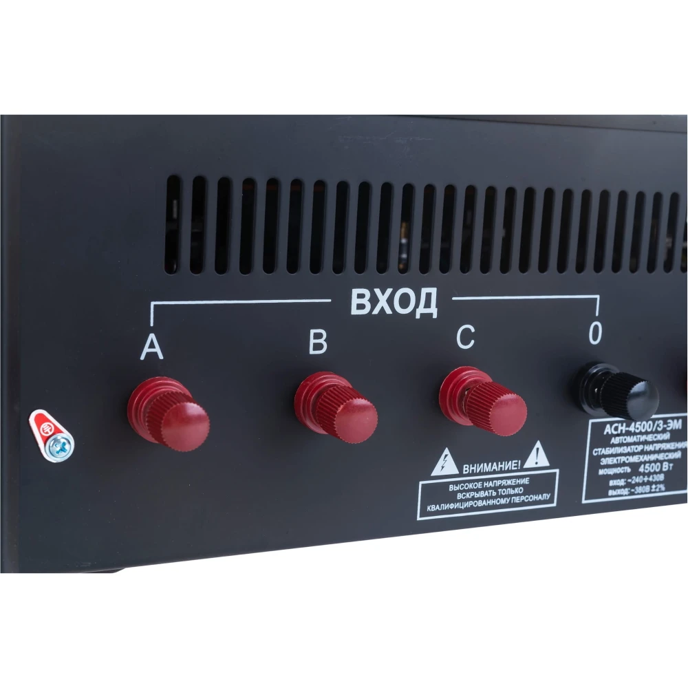 Three phase voltage stabilizer RESANTA ASN 4500/3 Triphase Voltage regulator Monophase Mains Surge protect Power stab | Обустройство