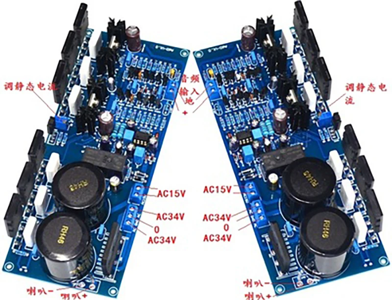 

Плата усилителя Lyele Audio Accuphase A60, 200 Вт, Плата усилителя класса А отзывы 2saeas, 2SC5200, MJE15034, MJE15035