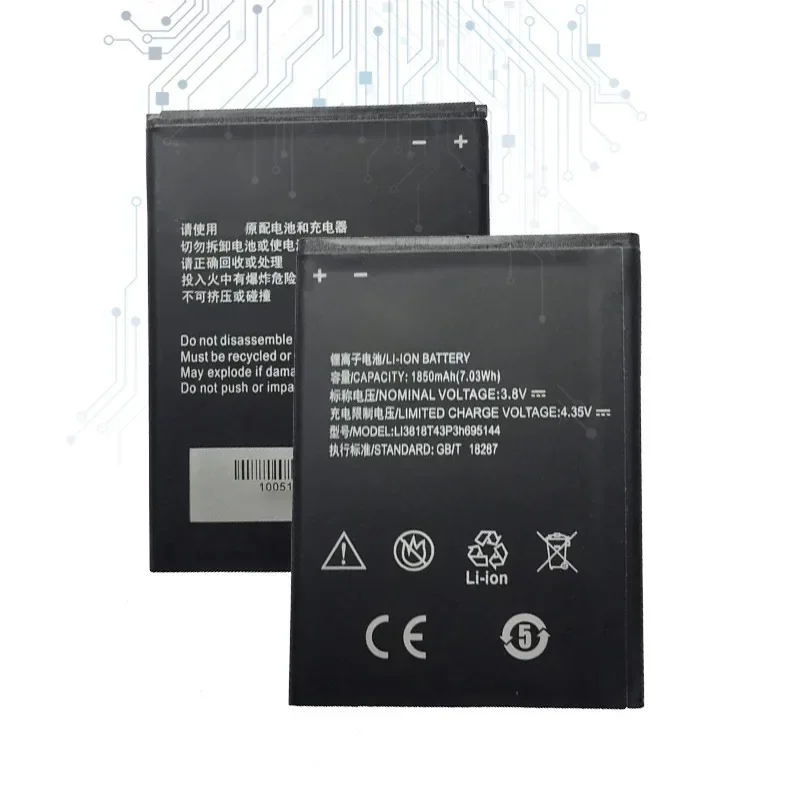 Сменный аккумулятор для сотового телефона Li3818t43p3h 695144 1850 мАч ZTE V830w Kis 3 Max Blade G Lux