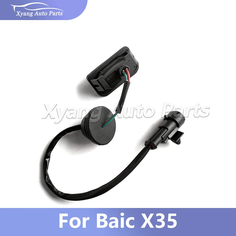 

Кнопка переключения задней крышки багажника для BAIC SENOVA X25/X35