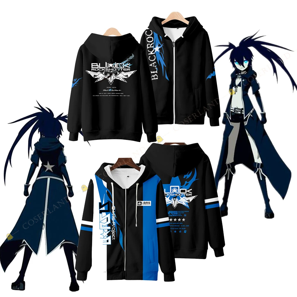 Костюм для косплея из аниме черная стрельба по рок костюм Мато куйру BRS худи