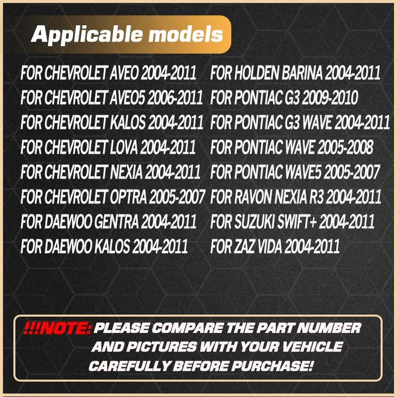 Привод дверного замка для Chevrolet Aveo Aveo5 Kalos Lova Nexia Optra Daewoo Gentra Barina Pontiac G3 Wave5 Suzuki Swift