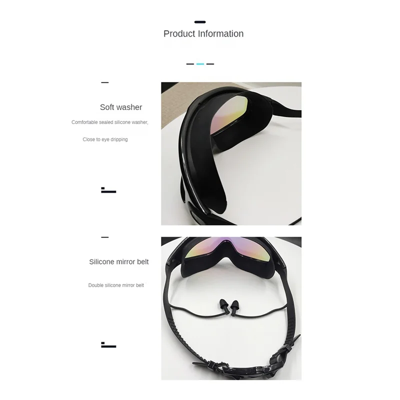 Очки для плавания противотуманные с защитой от ультрафиолета не протекающие