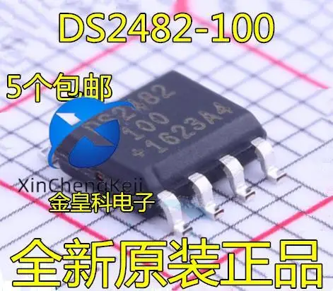 2pcs original new DS2482 DS2482S-100 DS2482S-100+single channel 1-wire master controller