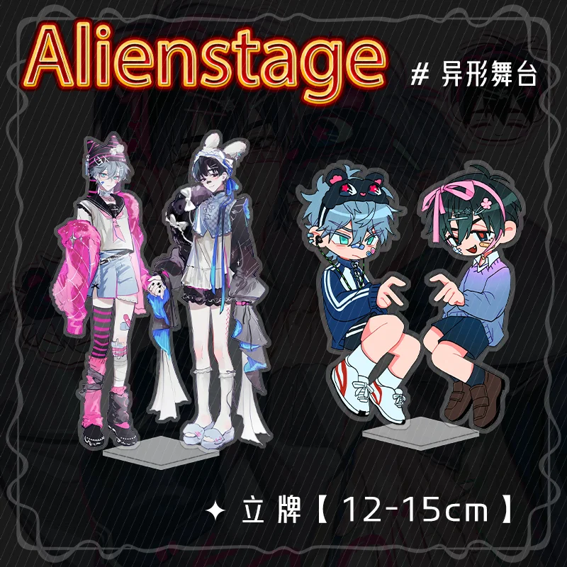 Аниме брелок для ключей мужчин Alienstage женский настольный декор стоячий