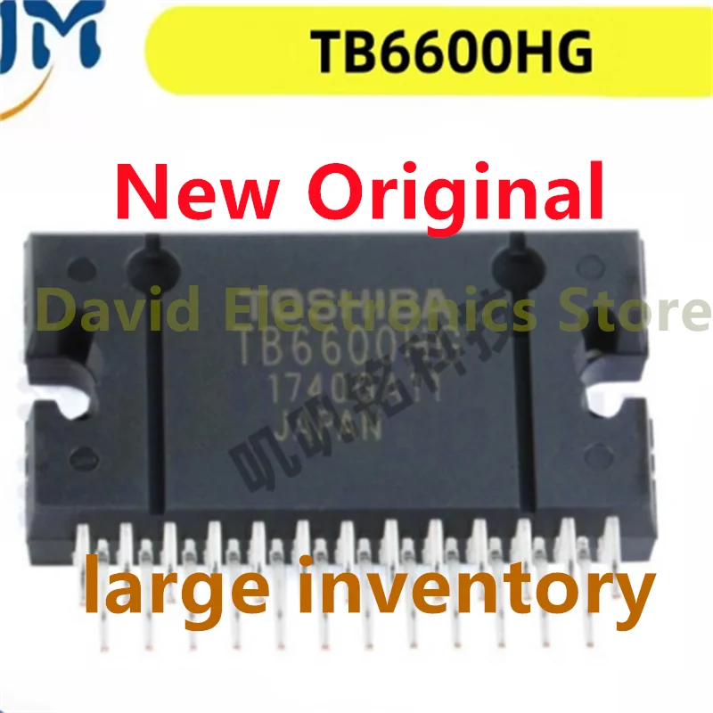 

5 шт./партия, встроенный биполярный драйвер TB6600HG TB6600