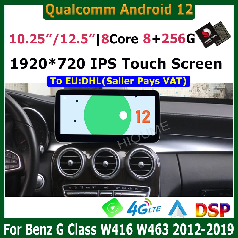 

12.5/10.25" Snapdragon Android 12 8+256G Car Multimedia Video Player For Mercedes Benz G Class W461 W463 2016-2019 Carplay Auto