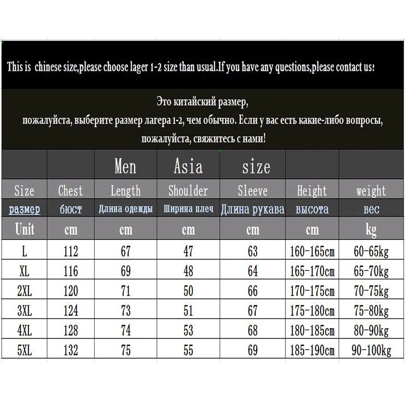 Men's Jacket lapel mens Parka Winter New down jacket fleece Warm Jackets men business leisure coat bread clothing youth coats