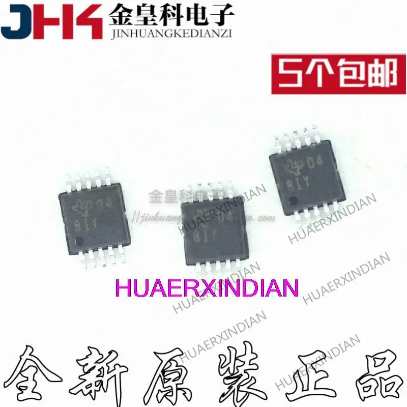 10 шт. новый оригинальный TPS2490DGSR MSOP10 печать BIY IC