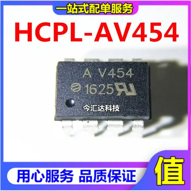 

30pcs original new 30pcs original new HCPL-V454 AV454 DIP-8 V454 A V454 optocoupler HCPLV454